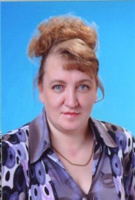 Гудина Ольга Геннадьевна